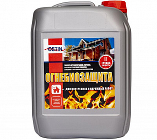 Огнебиозащита Ostin 2-ой группы защиты 20 л