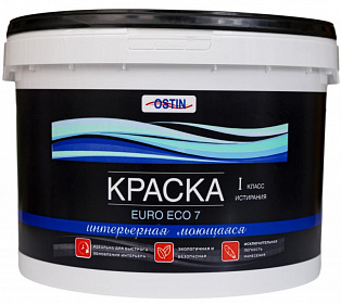 Краска  EURO ECO 7 интерьерная моющаяся 9л.