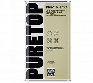 Однокомпонентная универсальная полиуретановая грунтовка Puretop Primer ECO без запаха (глубокого проникновения для всех видов стяжек) 5л.