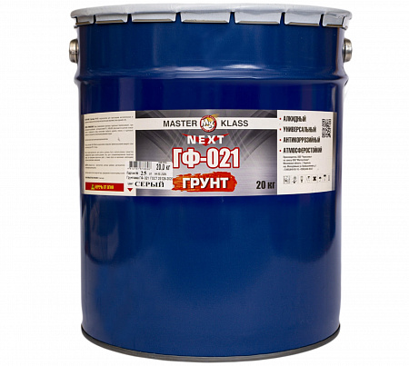 Грунт ГФ-021 красно-коричневый 0,9 кг (упаковка 9 шт)
