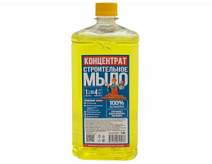 Концентрат «Строительное мыло» 50 мл (упаковка 20 шт)
